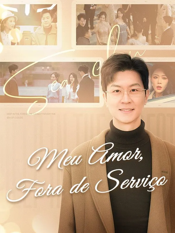 Capa de Meu Amor, Fora de Serviço
