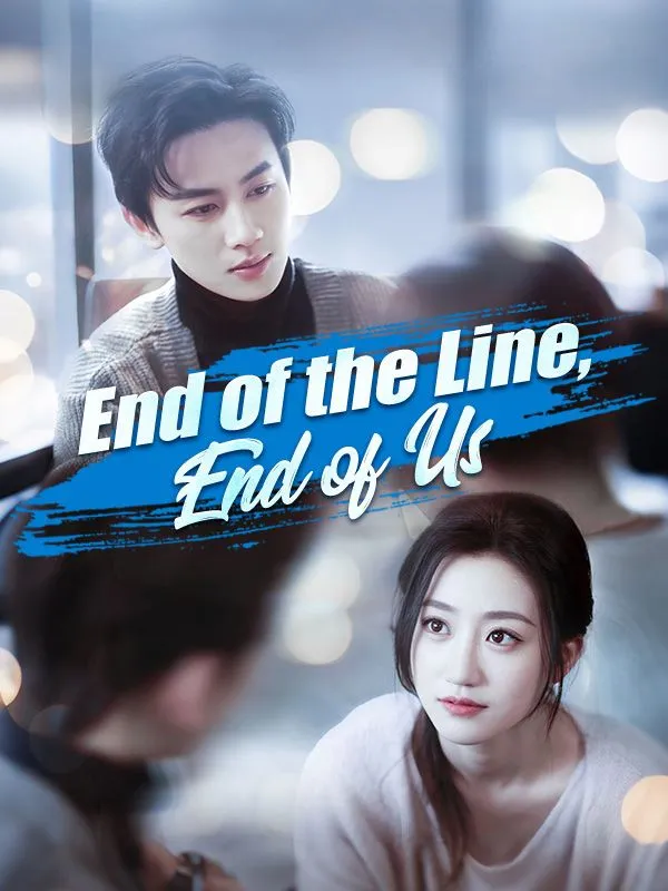 End of the Line, End of Us cover