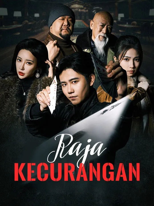 Sampul Raja Kecurangan (Sulih Suara)