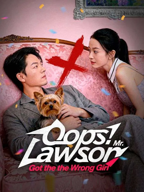 Oops! Mr. Lawson Got the Wrong Girl(DUBBED) cover