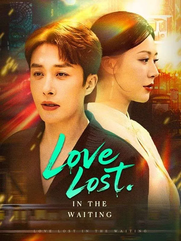 Love Lost in the Waiting cover