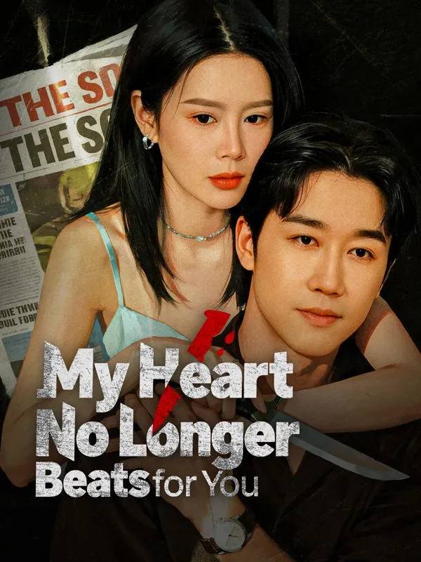 My Heart No Longer Beats for You (DUBBED) cover