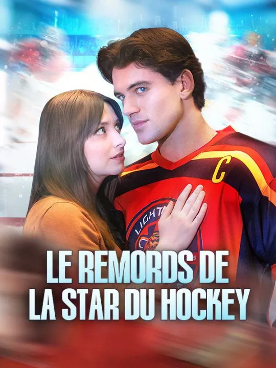 Couverture de Le Remords de la Star du Hockey