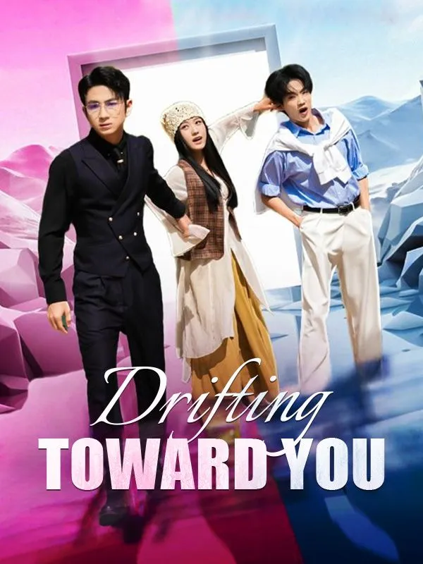 Drifting Toward You cover