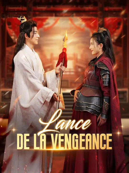 Couverture de Lance De La Vengeance ( Doublé )