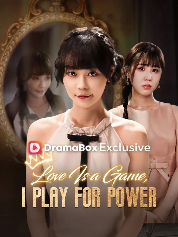 Love Is a Game, I Play for Power (DUBBED) cover