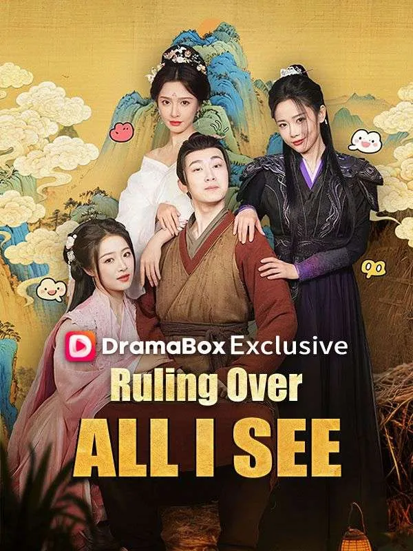 Ruling Over All I See (DUBBED) cover