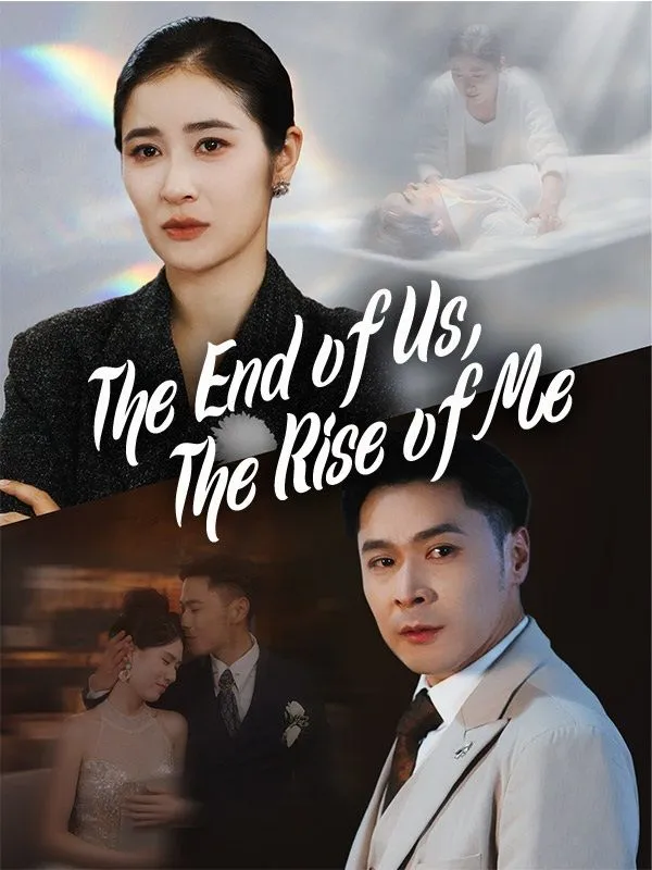 The End of Us, The Rise of Me cover