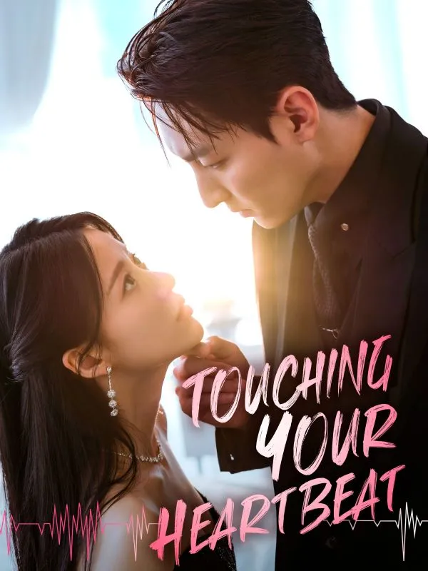 Touching Your Heartbeat cover