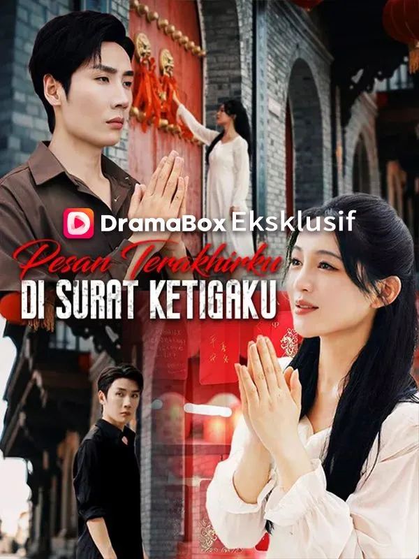 Sampul Pesan Terakhirku di Surat Ketigaku