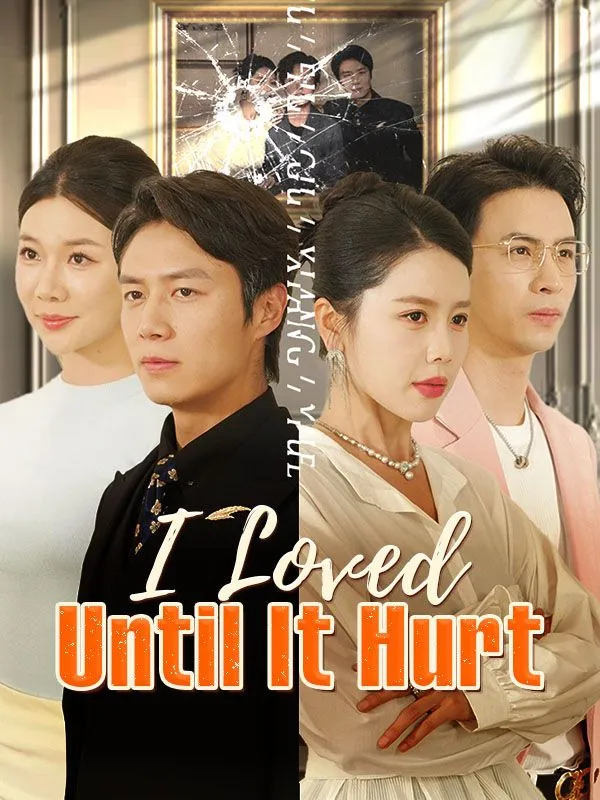 I Loved Until It Hurt cover