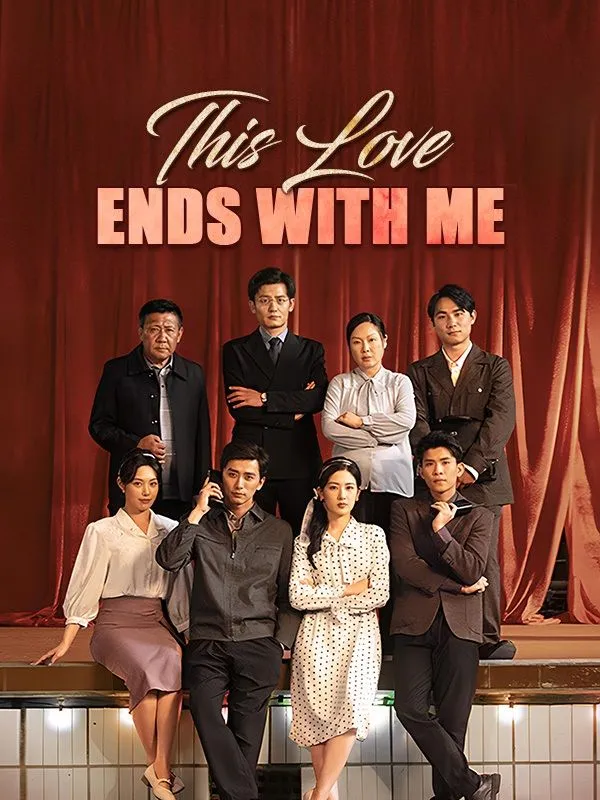 This Love Ends with Me cover