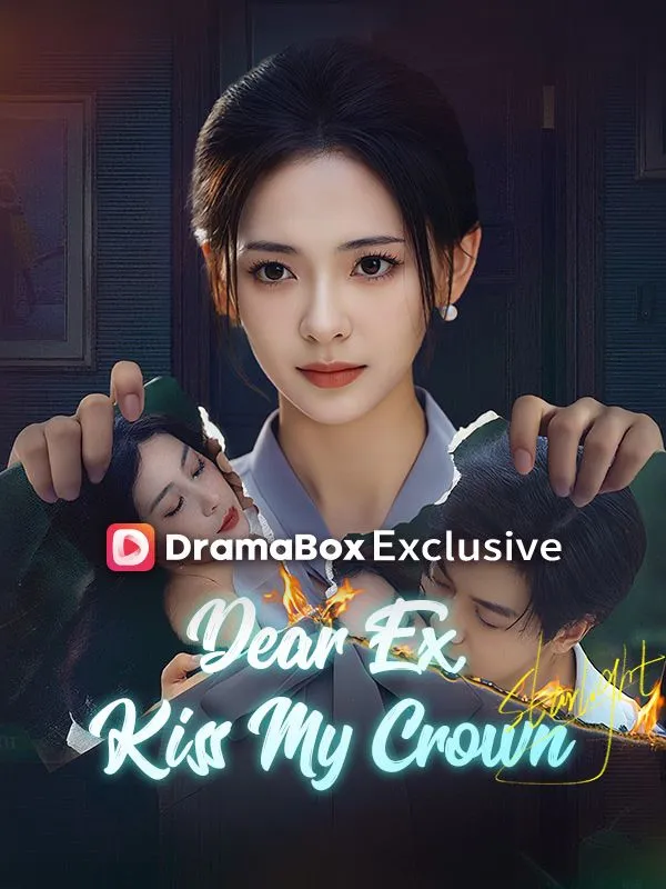 Dear Ex, Kiss My Crown cover