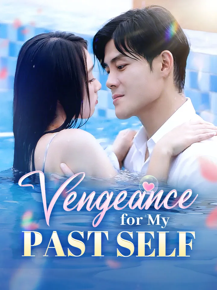 Vengeance for My Past Self cover