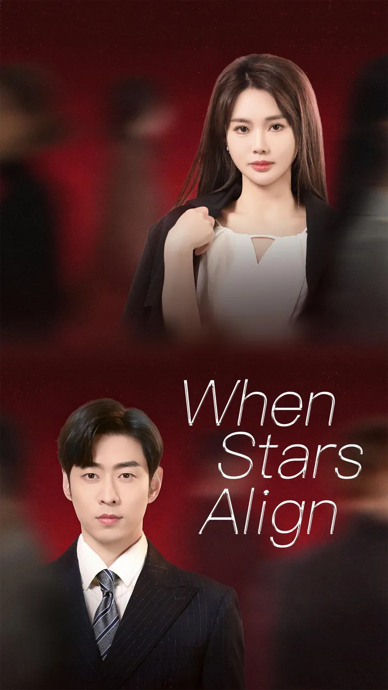 When Stars Align cover