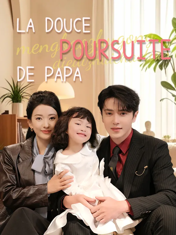 Couverture de La douce poursuite de papa