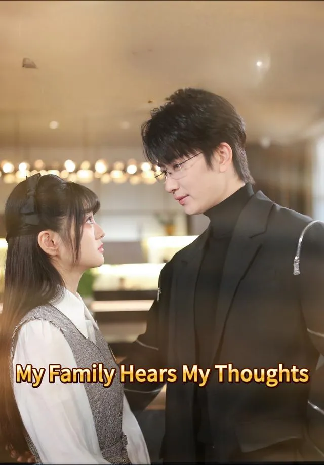 My Family Hears My Thoughts cover