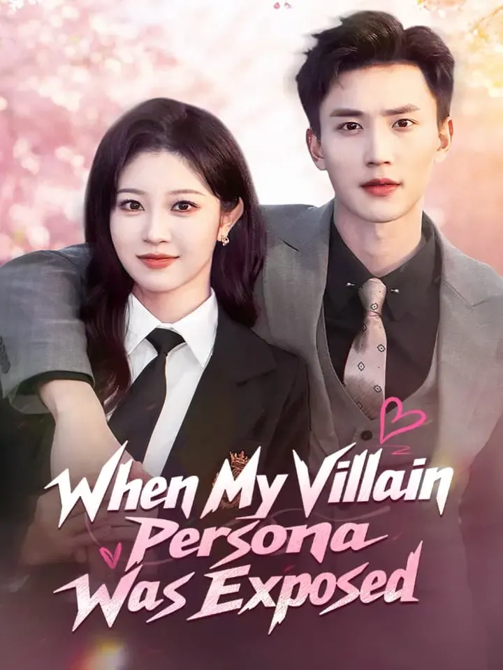 When My Villain Persona Was Exposed cover