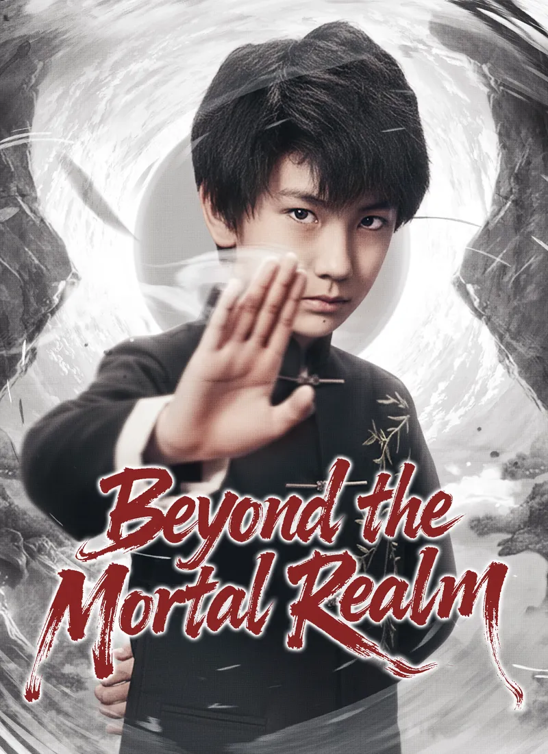 [Dubbed] Beyond the Mortal Realm cover
