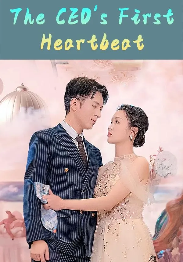 The CEO's First Heartbeat cover