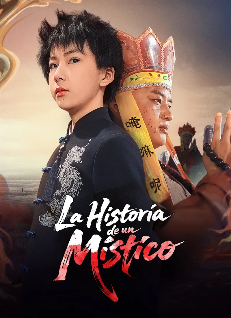 Portada de [Doblado]La Historia de un Místico