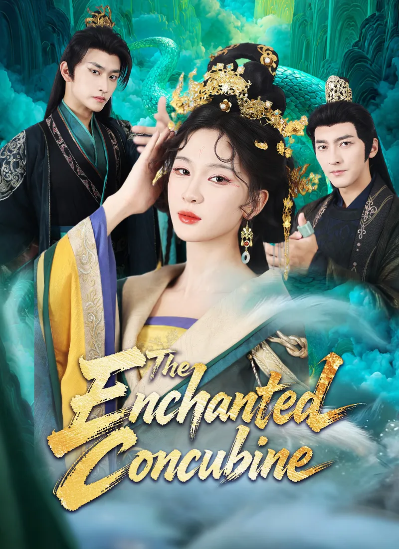 [Dubbed]The Enchanted Concubine cover