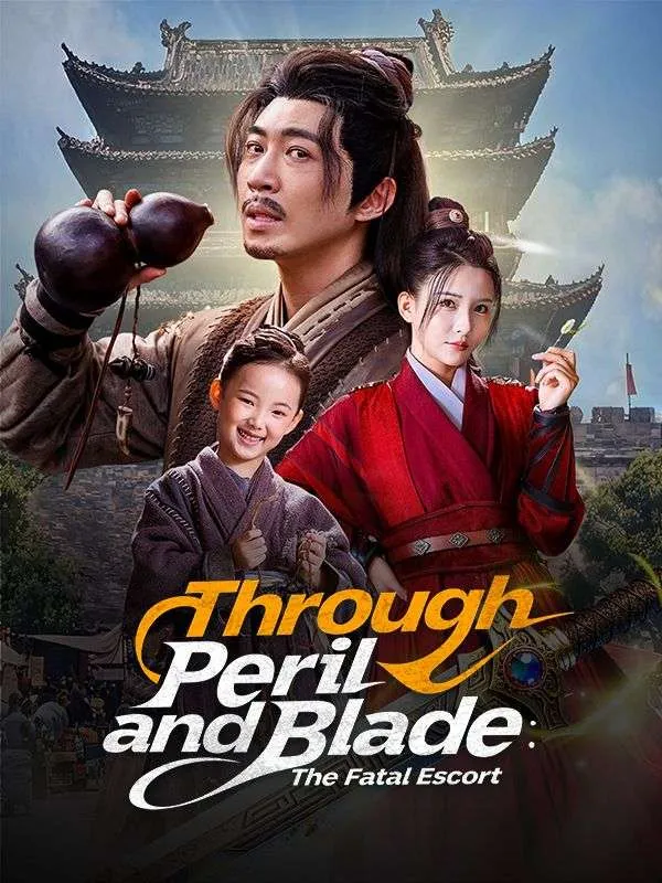 Through Peril and Blade: The Fatal Escort cover