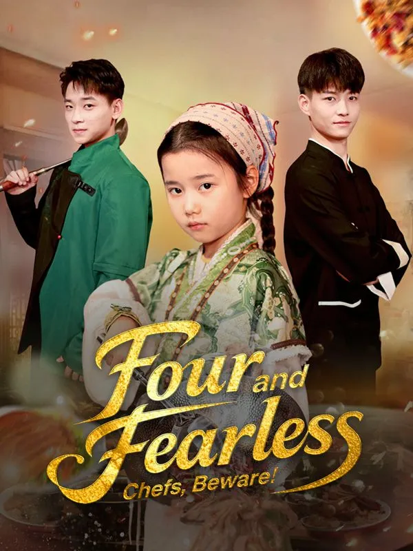 Four and Fearless: Chefs, Beware! cover