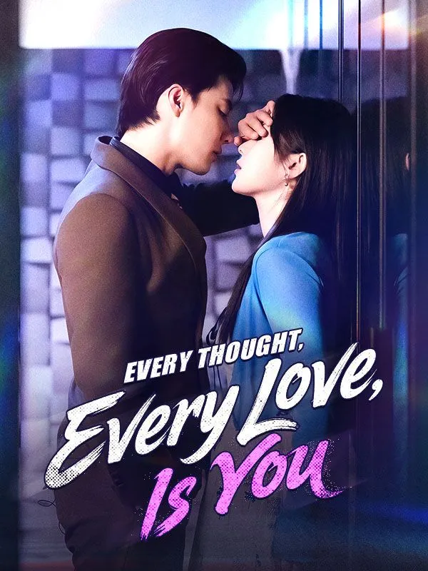 Every Thought, Every Love, Is You cover