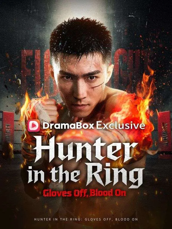 Hunter in the Ring: Gloves Off, Blood On (DUBBED) cover