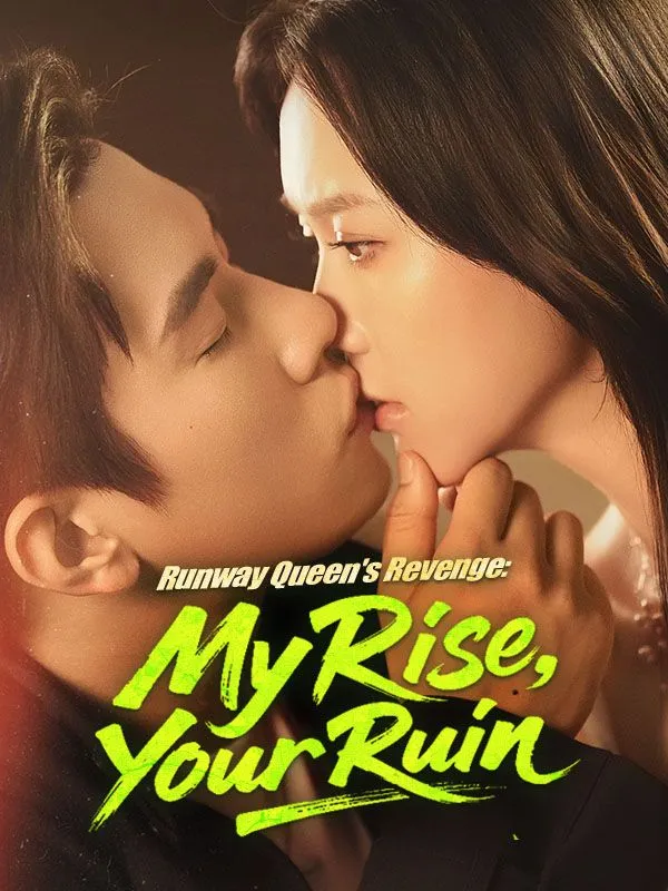 Runway Queen's Revenge: My Rise, Your Ruin cover