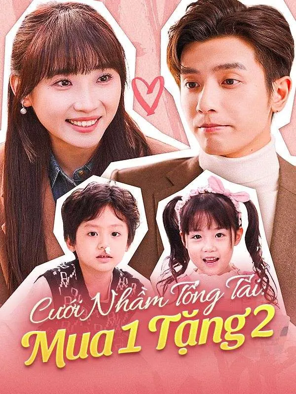 Ảnh bìa Cưới Nhầm Tổng Tài: Mua 1 Tặng 2
