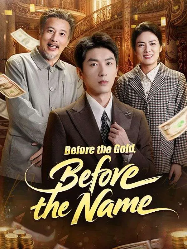 Before the Gold, Before the Name cover