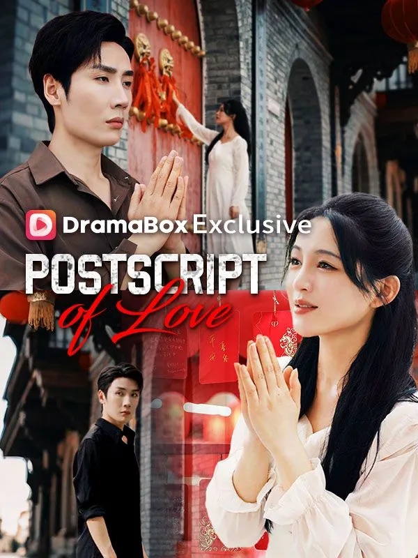 Postscript of Love (DUBBED) cover