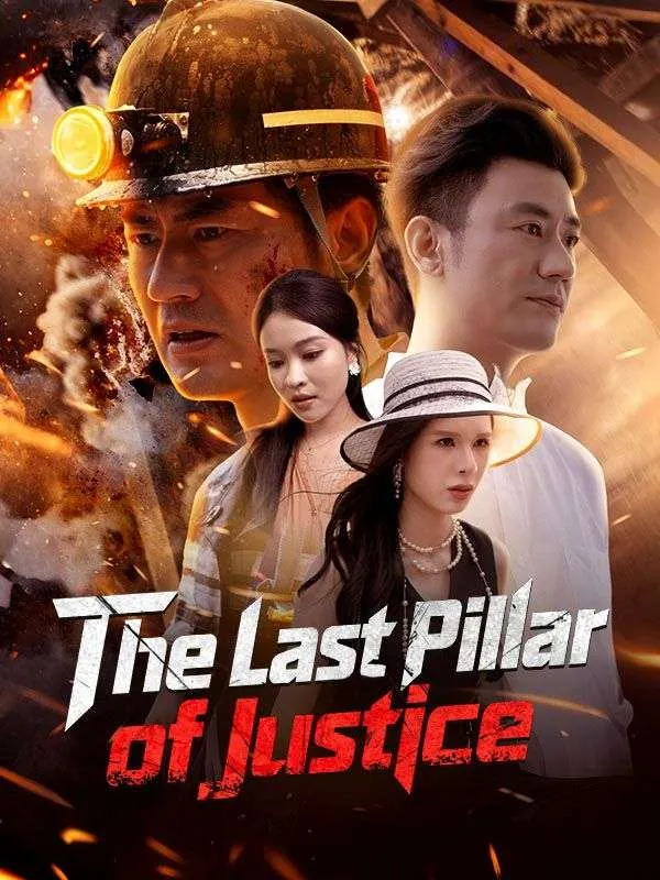 The Last Pillar of Justice cover