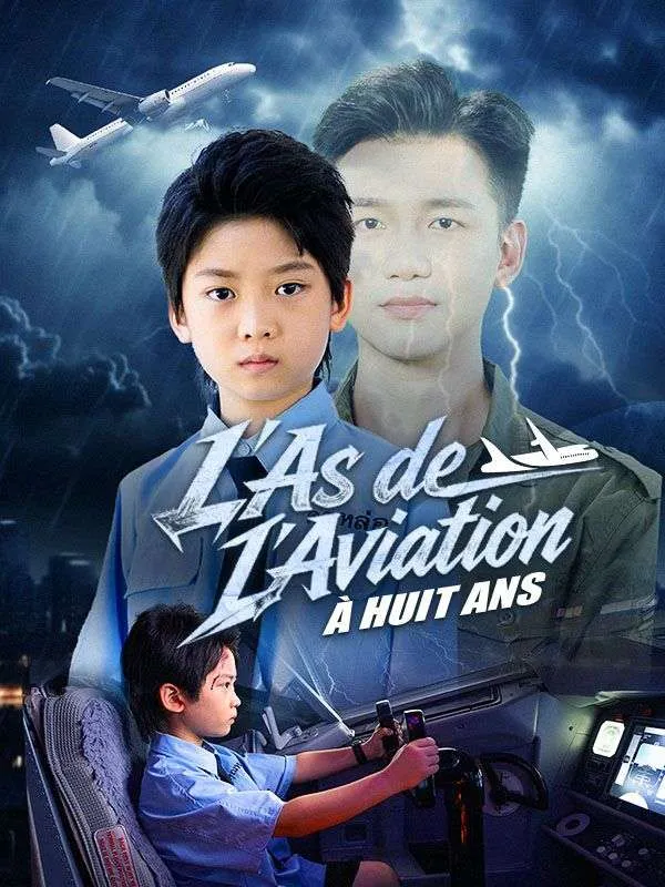 Couverture de L'As de l'Aviation à Huit Ans ( Doublé )