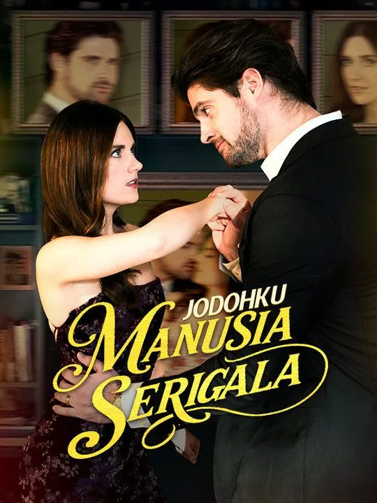 Sampul Jodohku Manusia Serigala (Sulih Suara)