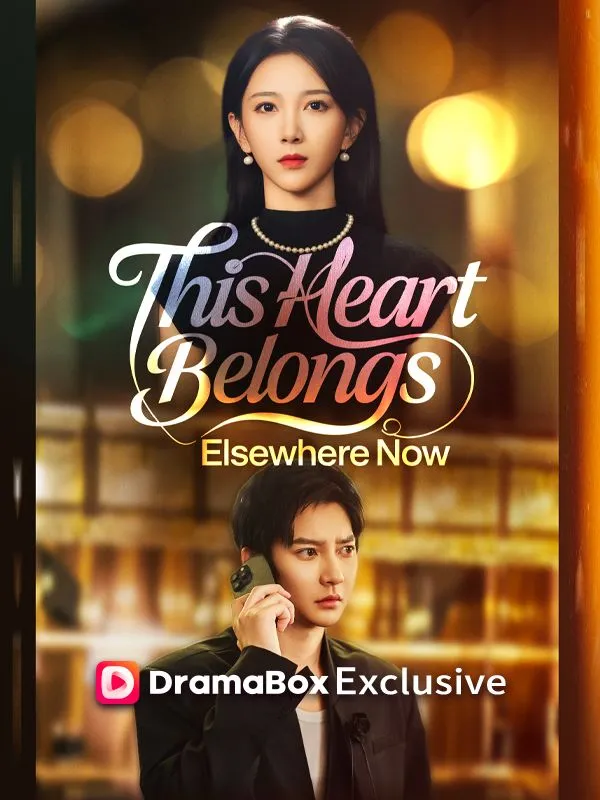 This Heart Belongs Elsewhere Now cover