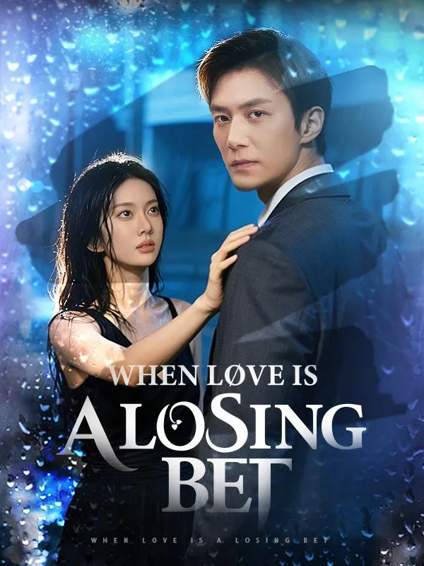 When Love Is a Losing Bet	 (DUBBED) cover