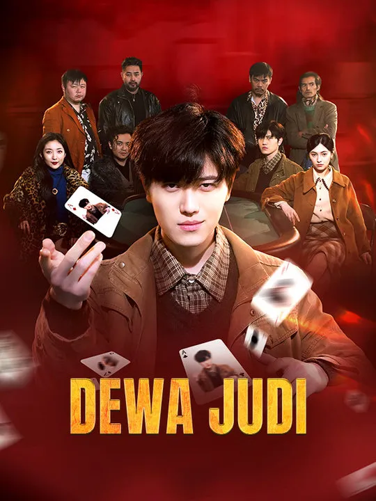 Sampul Dewa Judi (Sulih Suara)