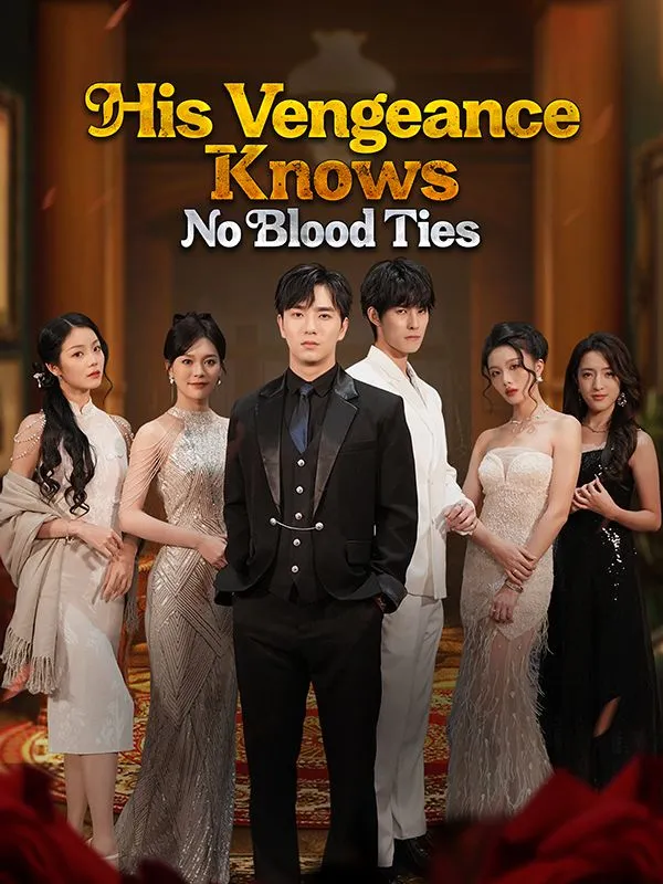 His Vengeance Knows No Blood Ties cover