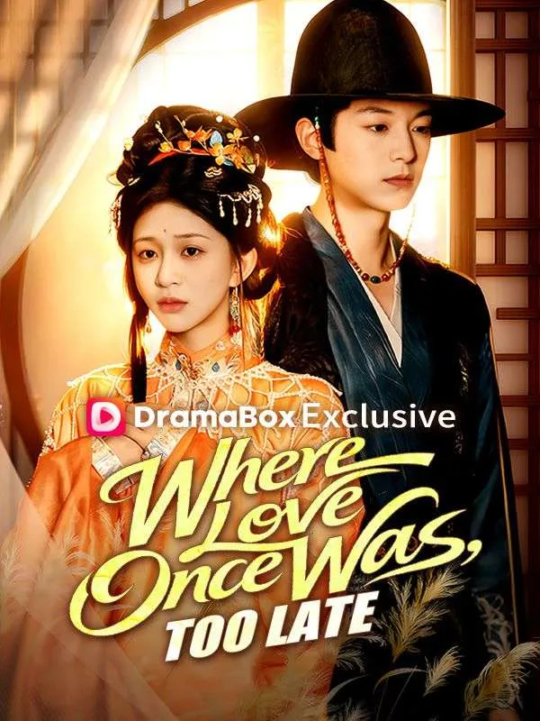 Where Love Once Was, Too Late cover