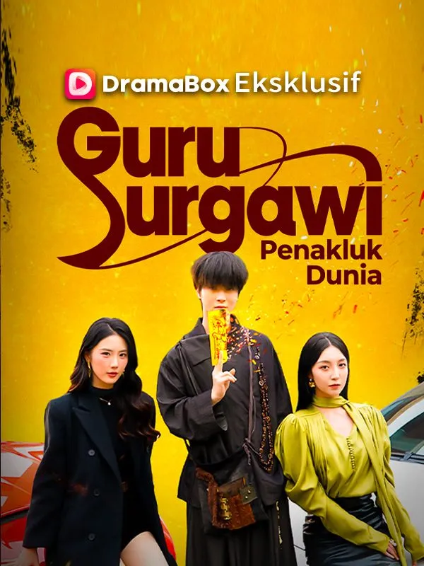 Sampul Guru Surgawi Penakluk Dunia (Sulih Suara)