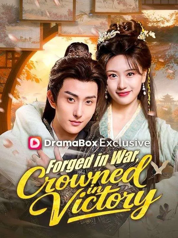 Forged in War, Crowned in Victory cover