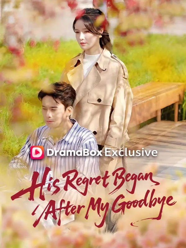 His Regret Began After My Goodbye cover