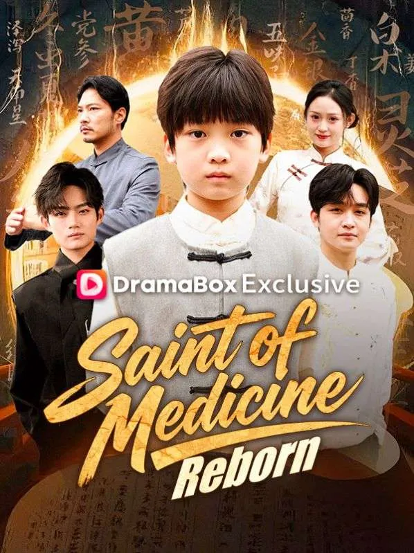 Saint of Medicine Reborn cover