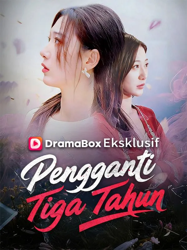 Sampul Pengganti Tiga Tahun (Sulih Suara)