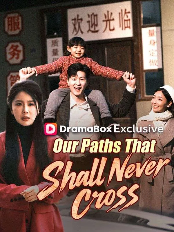 Our Paths That Shall Never Cross(DUBBED) cover
