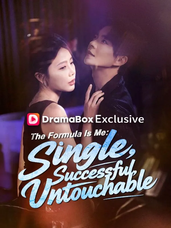 The Formula Is Me: Single, Successful, Untouchable cover