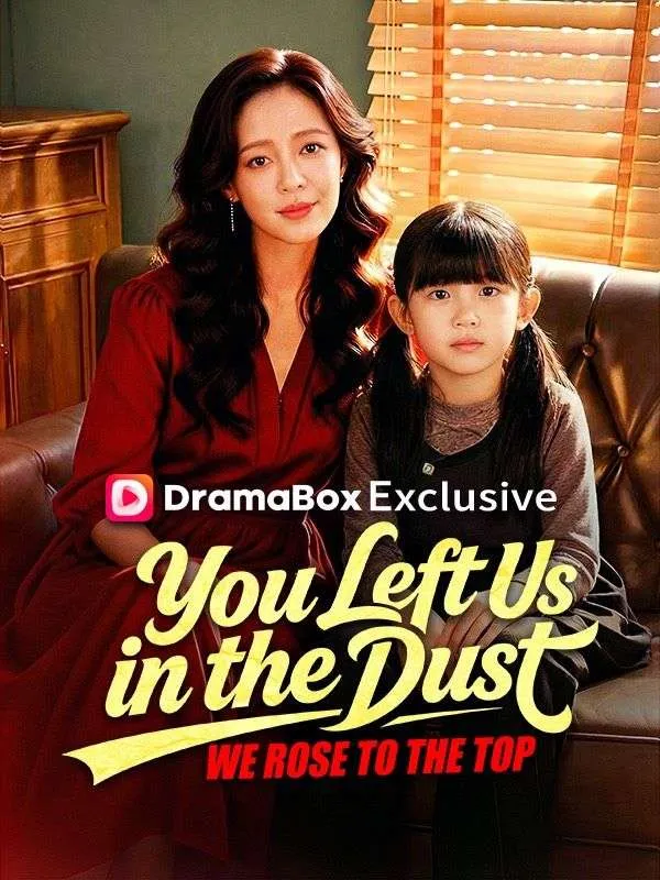 You Left Us in the Dust, We Rose to the Top(DUBBED) cover